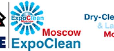 EXPOCLEAN PULIRE MOSCOW 2012